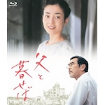 ���ؘa�Y 7����Ǔ��L�O ���ƕ邹�� Blu-ray BOX|�{��肦|BWDX-1006