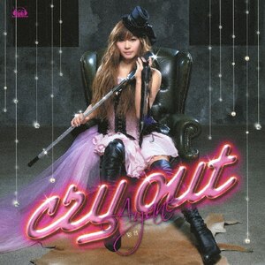 cry out|彩音|AVCA-49719