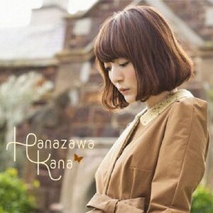 Happy Endings 花澤香菜 Svwc 7901 アニプレックス 音楽 映像ソフト 販売 通販 ジョーシン ディスクピア