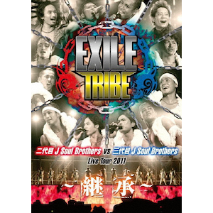 EXILE TRIBE  J Soul Brothers VS O J Soul Brothers Live Tour 2011 `p`| J Soul Brothers + O J Soul Brothers|RZBD-59253/4