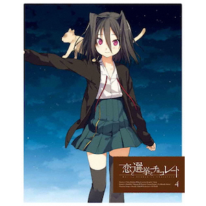 ƑIƃ`R[g 4(SY)|Aj[V|ANZX-6567/8