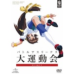 �o�g���A�X���[�e�X��^����OVA&TV DVD_SET|�A�j���[�V����|GNBA-5146