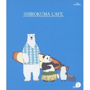 しろくまカフェ cafe.1~11・13 Amazon.com: Shirokuma Cafe bis vol.1 (Collector's Edition