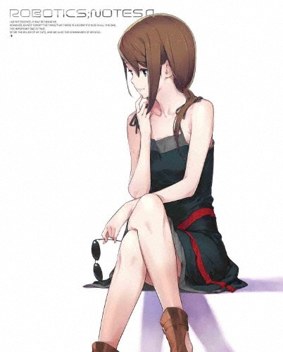 ROBOTICS;NOTES 8(完全生産限定版) [DVD]