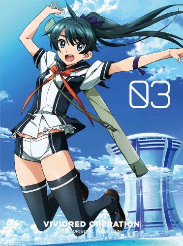 ビビッドレッド・オペレーション 2(完全生産限定版) [Blu-ray]