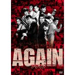 AGAIN �A�Q�C��|���ˏ�|BBBN-4097
