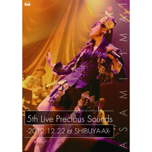 今井麻美 5th Live「Precious Sounds」- 2012.12.22 at SHIBUYA
