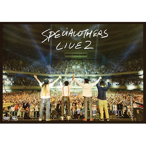 Amazon.co.jp: Live at 日本武道館 130629 ~SPE SUMMIT 2013