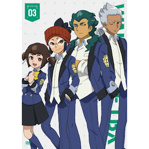 ダンボール戦機ウォーズ 第3巻 | アニメーション | ZMBZ-8733