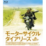 ���[�^�[�T�C�N���E�_�C�A���[�Y Blu-ray|�K�G���E�K���V�A�E�x���i��|ASBD-1110