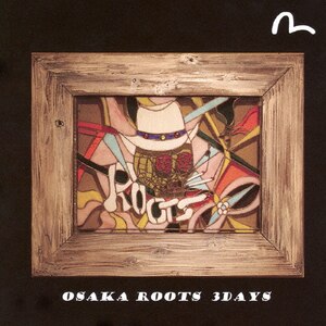 3DAYS|OSAKA ROOTS|POCS-1156