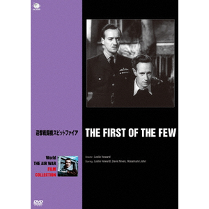 E̍q푈f於V[Y }퓬@Xsbgt@CA|X[En[h|BWD-2772
