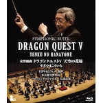 �����g�ȁu�h���S���N�G�X�gV�v�V��̉ԉ� Blu-ray[���S���萶�Y��]|������܂�������,�����s�����y�c|KIXM-195