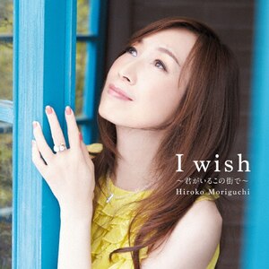 I wish `N邱̊XŁ`|Xq|KICM-1598