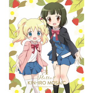 ハロー!!きんいろモザイク Vol.1【DVD】 | アニメーション | ZMBZ-10051 | ショウゲート | Joshin webショップ 通販 ハロー!!きんいろモザイク Vol.1【DVD】 | アニメーション | ZMBZ-10051 | ショウゲート | Joshin webショップ 通販