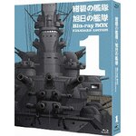 ���ɂ̊͑��~�����̊͑� Blu-ray BOX �X�^���_�[�h�E�G�f�B�V���� 1|�A�j���[�V����|PCXE-60114