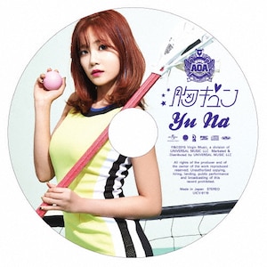 L(/YUNA)|AOA|UICV-9119