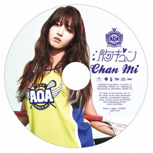 L(/CHANMI)|AOA|UICV-9118