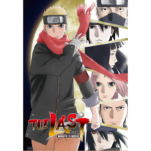 THE LAST -NARUTO THE MOVIE-(ʏ)|Aj[V|ANSX-11371