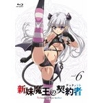 �V�������̌_��� ��6�� DVD�ʏ��|�A�j���[�V����|KABA-10350