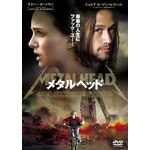 �y���g�N�l!�z���^���w�b�h DVD|�W���Z�t�E�S�[�h��=�����B�b�g|PCBP-53450