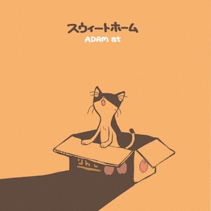 スウィートホーム | ADAM at | VICL-64513 | ビクター