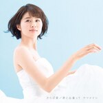 ����Η�/�N�Əo������(DVD�t)|�P�c���C�V|AVCD-83453/B