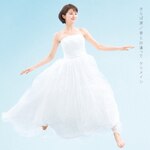 ����Η�/�N�Əo������|�P�c���C�V|AVCD-83454