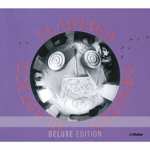 ORIGATO PLASTICO<Deluxe Edition>|PLASTICS|VIZL-950