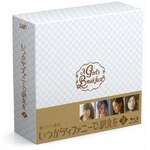 �����e�B�t�@�j�[�Œ��H�� Blu-ray BOXIII|�g�����h�����|VPXX-72981