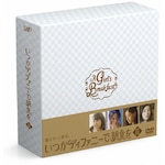 �����e�B�t�@�j�[�Œ��H�� DVD-BOXIII|�g�����h�����|VPBX-29944