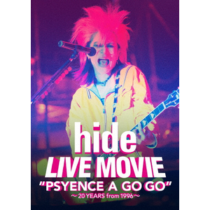 LIVE MOVIEgPSYENCE A GO GO"`20YEARS from 1996`|hide|UPBH-1421