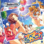 THE IDOLM@STER CINDERELLA GIRLS STARLIGHT MASTER 07 �T�}�J�j!!|�쓇����(���R�މ�),���숩(�ԍ���),�x�T�q(��؊G��),��c�锿(�t��ȂȂ�),��g�Δ�(�ɒB�闢��)|COCC-17147