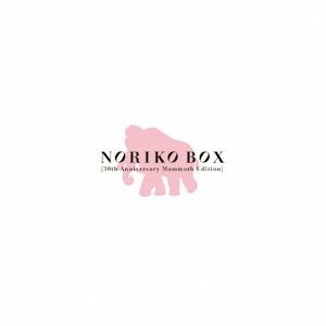 酒井法子　Premium Best Limited Edition CDJapan : Premium BEST [w/ DVD, Limited Edition] Noriko