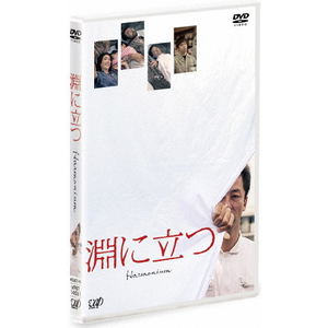 ɗ DVD ʏ|쒉M|VPBT-14591