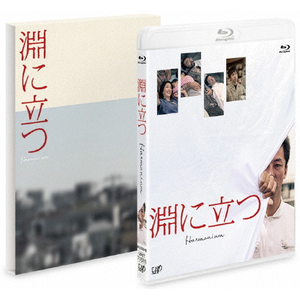 ɗ Blu-ray ؔ|쒉M|VPXT-71515