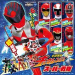 �F������L���E�����W���[&�X�[�p�[��� �~�j�A���o��|�e���r����|COCX-39905