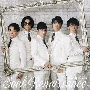 Soul Renaissance|SXy[Y|KSCL-2880