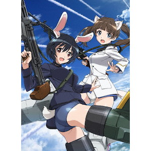 uCuEBb`[Y Blu-ray 3|Aj[V|KAXA-7443