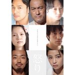 �{�� Blu-ray ���ؔ�|�n�ӌ�|TBR-27152D