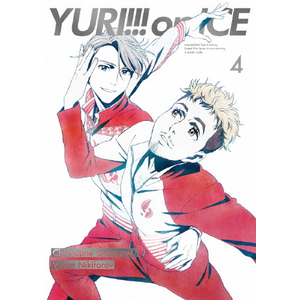 ユーリ!!! on ICE 5 BD | アニメーション | EYXA-11241