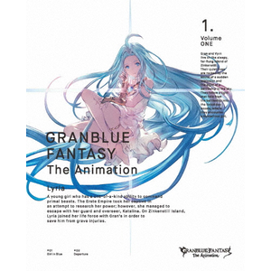 GRANBLUE FANTASY The Animation 1(SY)|Aj[V|ANZB-11841/2