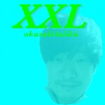 XXL|����̈�|SECL-2172