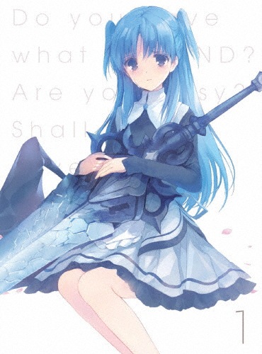 終末なにしてますか? BD/DVD 対象店舗早期予約購入特典A3イラスト