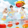 �ӊO�Ƀ}���S�[(���񐶎Y�����/TYPE-A)  SKE48