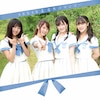 �ӊO�Ƀ}���S�[(TYPE-D)  SKE48