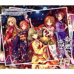 THE IDOLM@STER CINDERELLA GIRLS STARLIGHT MASTER 12 ���R�₵�ė����扳��|���_��(�������D),�����S(�Ԏ��݂�),�O�D���D(���c�ʕ�),�����؁X(�O����b),�Ћˑ��c(�a��������)|COCC-17152