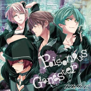 AvQ[wAChbVZuxuPoisonous Gangsterv|ZOOL|LACM-14654