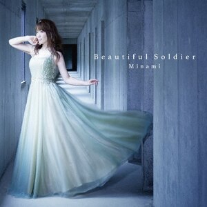 TVAjw悤͎`̋ցxED́uBeautiful SoldiervyՁz|Minami|LACM-34652