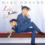 Lie,Lie,Lie,�y���T��R�i���Ձz|�单���G|JBCZ-6068